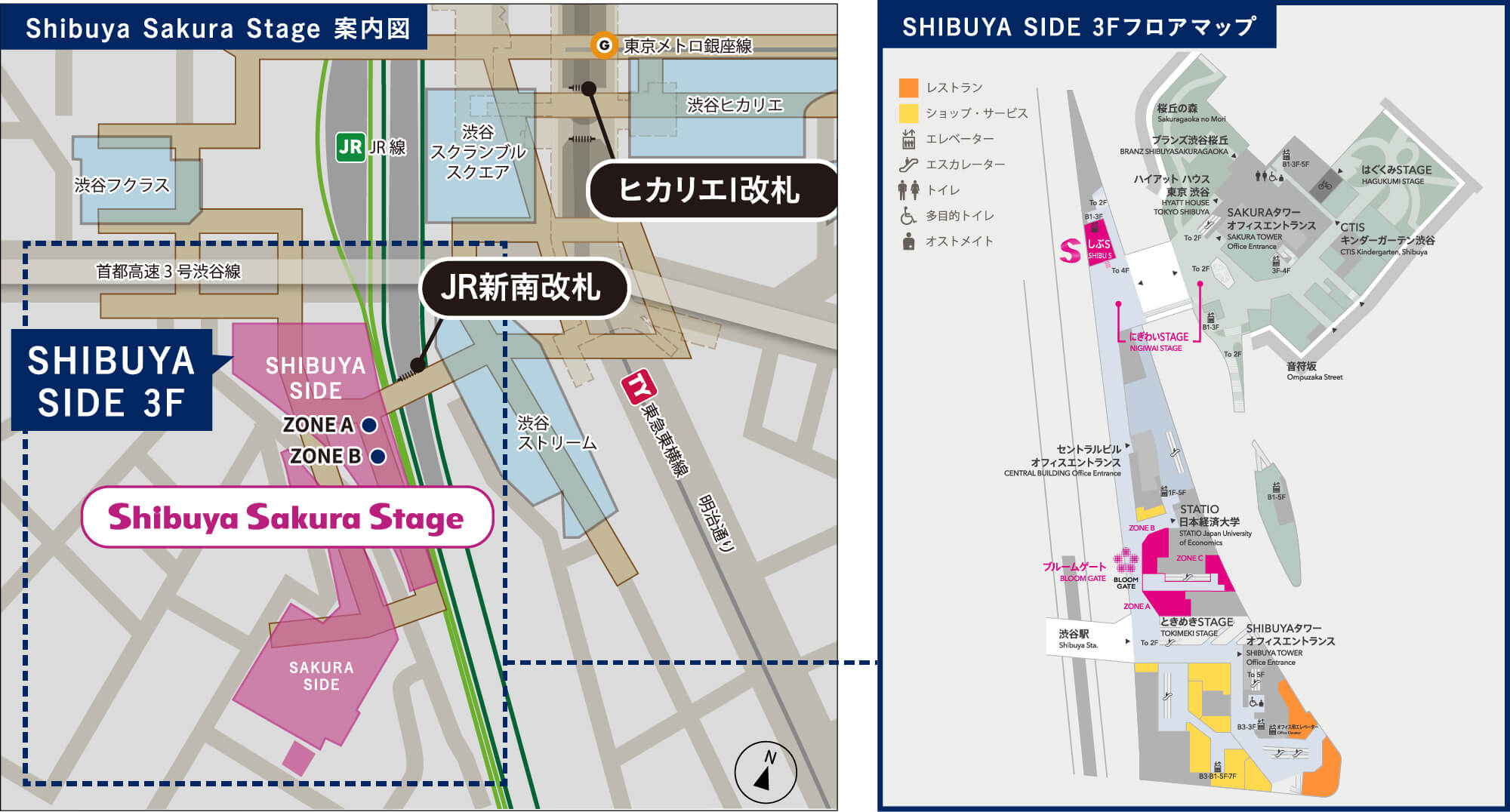 Shibuya Sakura Stage 案内図 | SHIBUYA SIDE B1フロアマップ