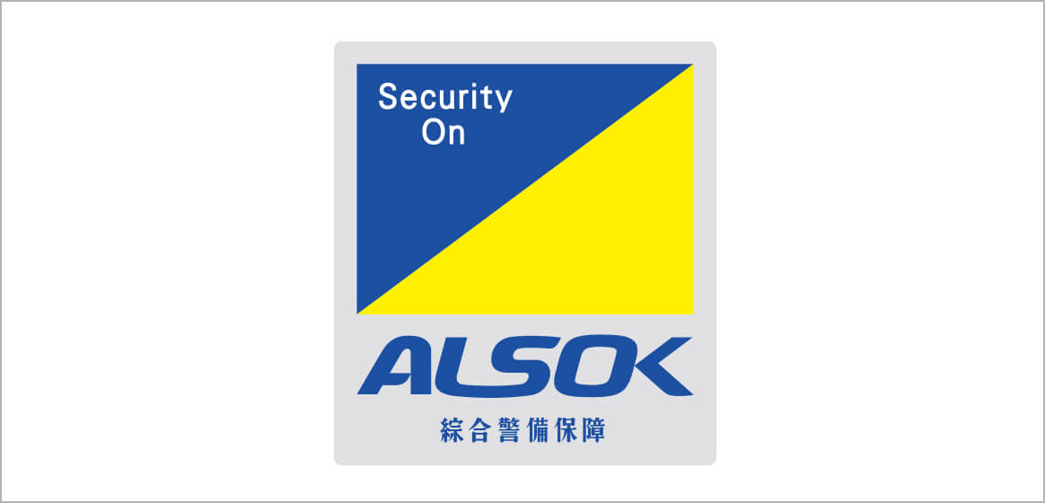 24時間遠隔監視システム