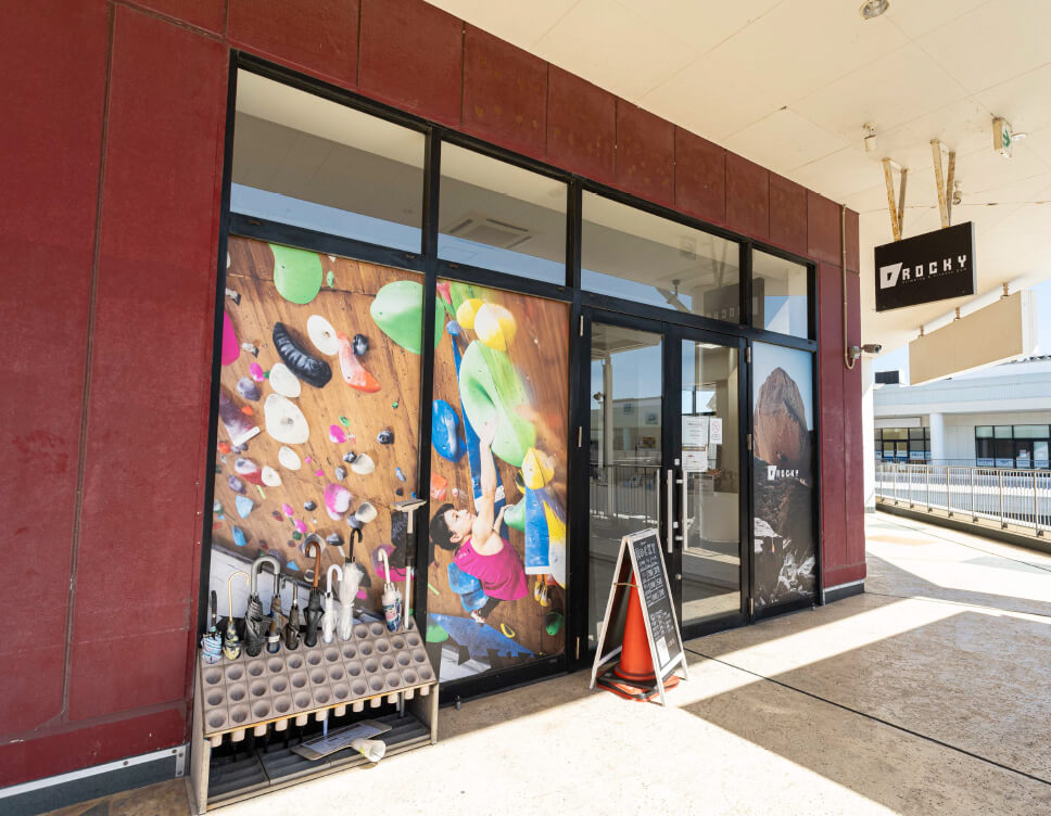 Rockyボルダリングジム 印西店