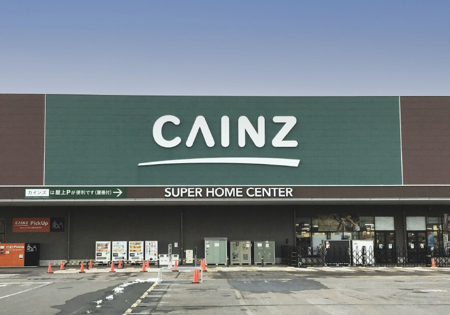 カインズ千葉ニュータウン店