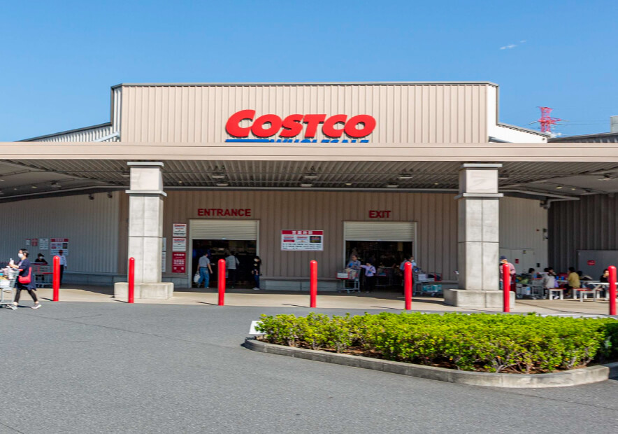 コストコ 千葉ニュータウン倉庫店