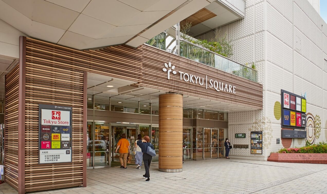 中央林間東急スクエア