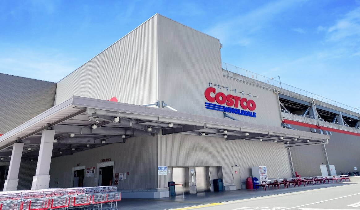 コストコ ホールセール座間倉庫店