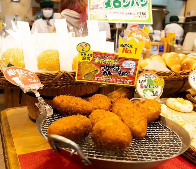 ピーターパン 石窯パン工房店