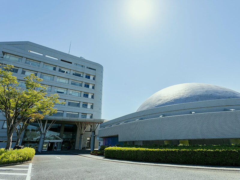 船橋市総合教育センタープラネタリウム館