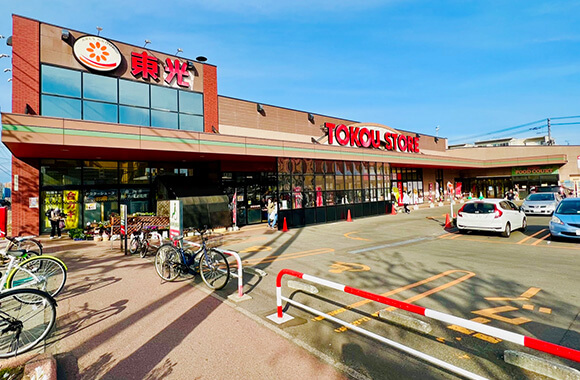 東光ストアと駐車場