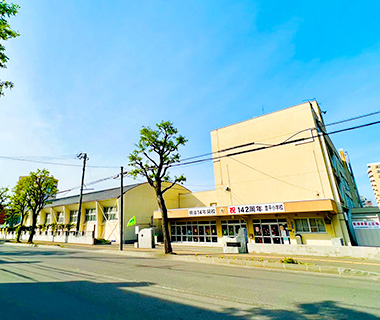 豊平小学校