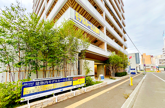 「2024年3月に竣工済み」のブランズ豊平学園前の外観