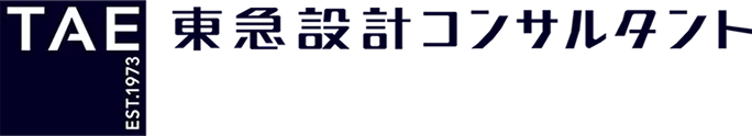 株式会社東急設計コンサルタント ロゴ