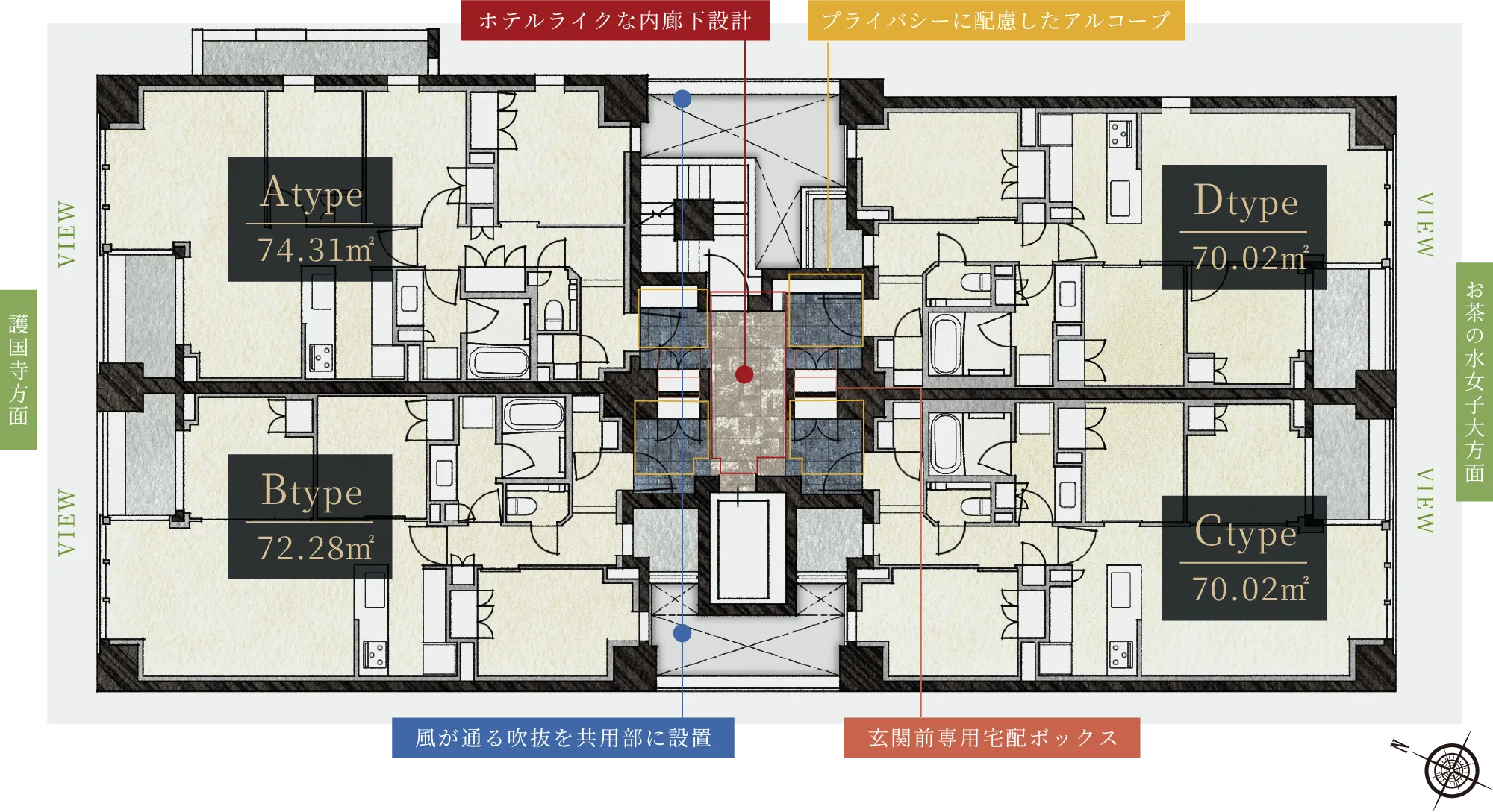 3階平面図イラスト