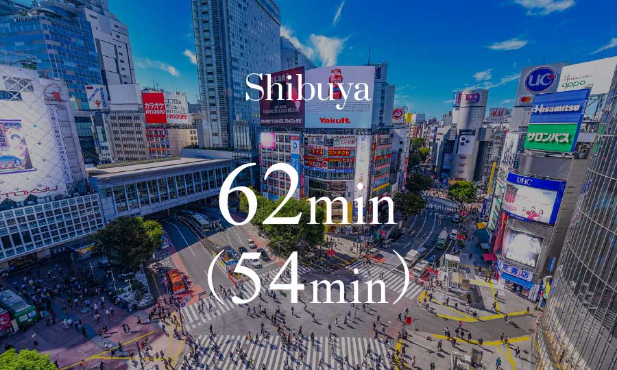 Shibuya62min（54min）