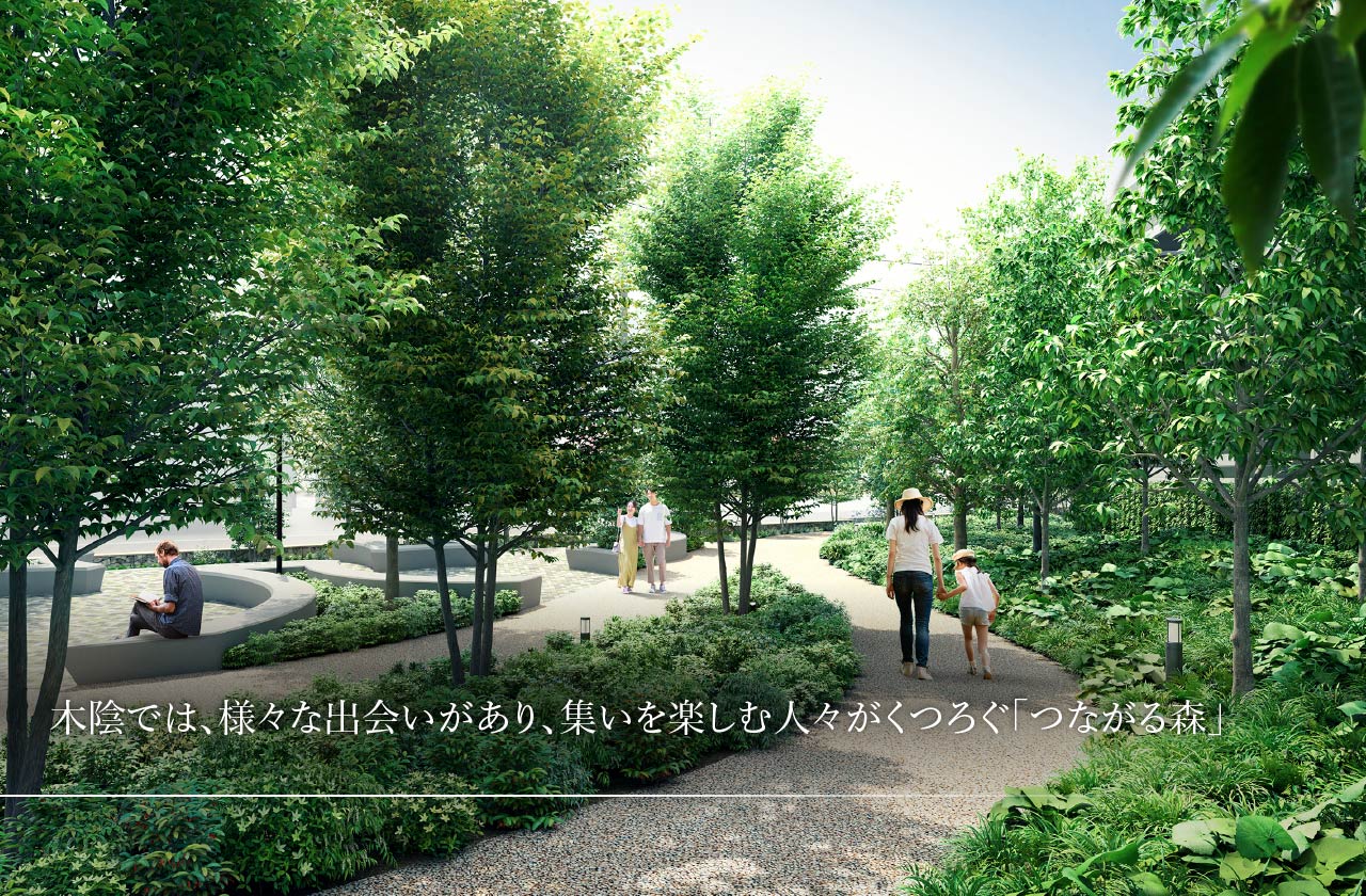 木陰では、様々な出会いがあり、集いを楽しむ人々がくつろぐ「つながる森」