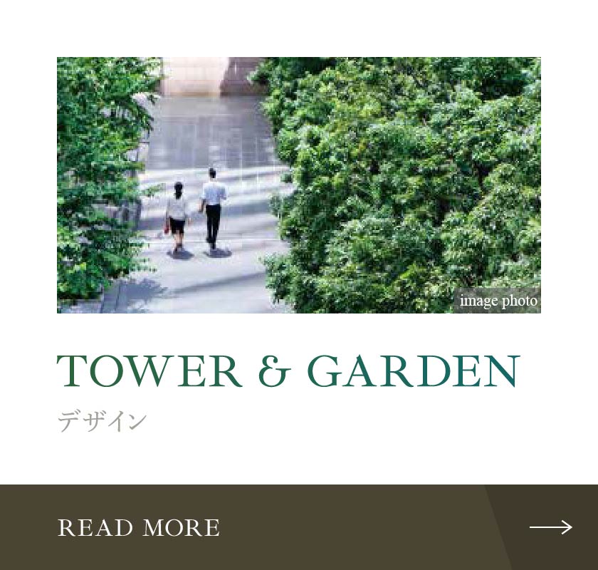 デザインページの詳細はこちら
