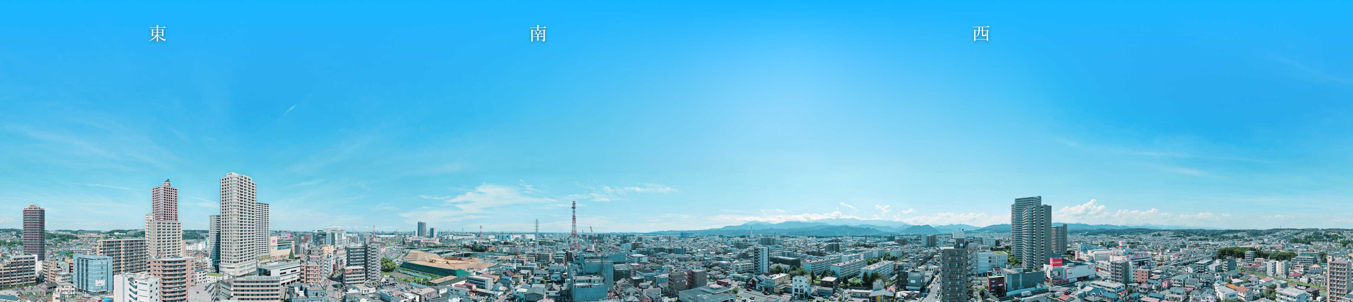 眺望写真