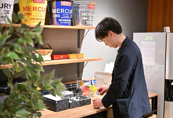 BIZcomfort橋本