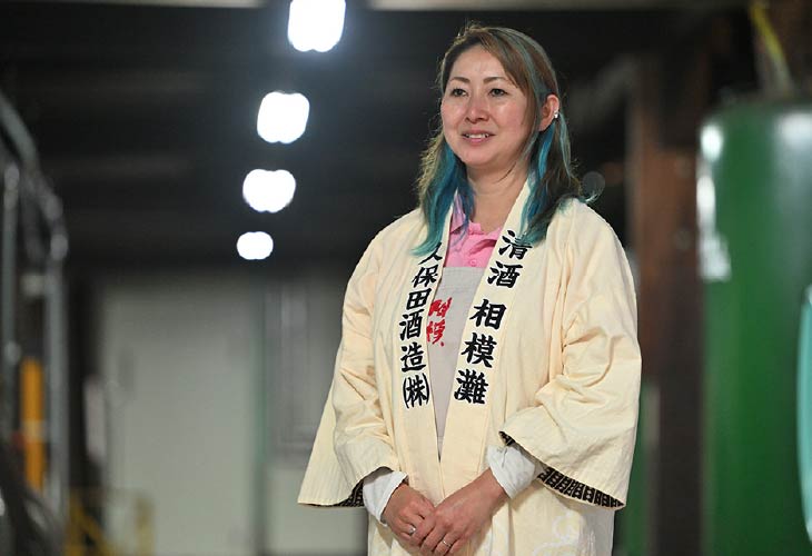 久保田酒造