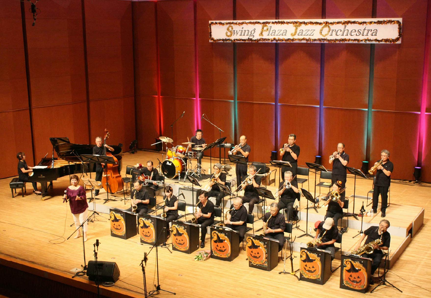 Swing Plaza Jazz Orchestra