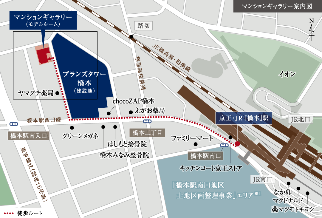 マンションギャラリー案内図