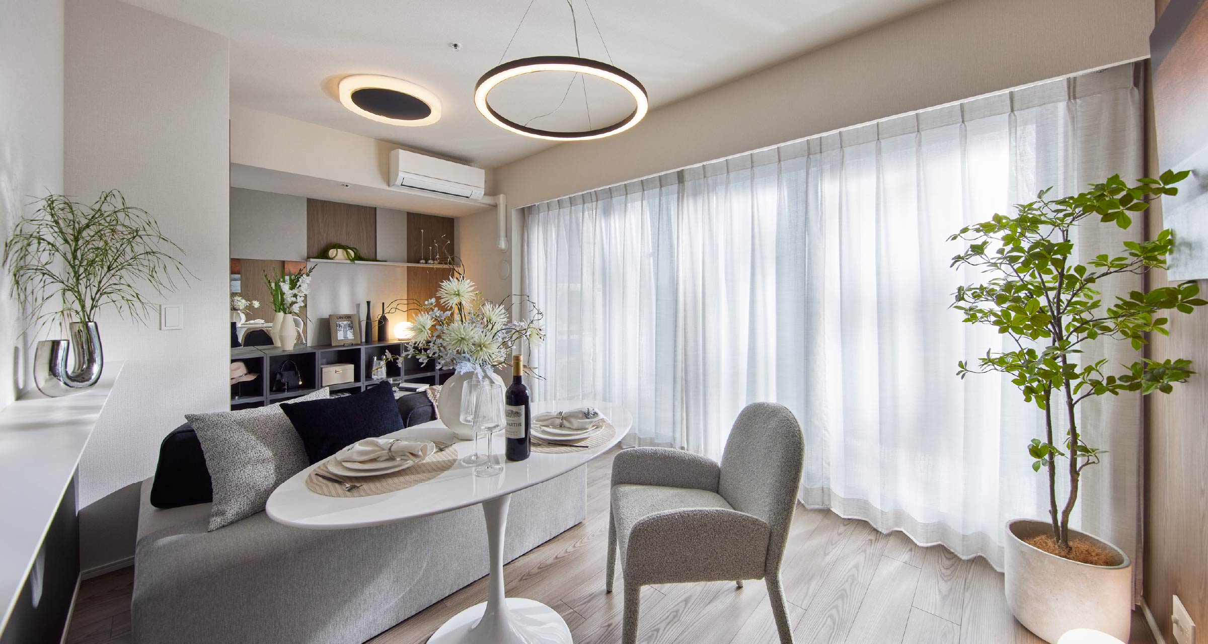 Living Dining（55A type）