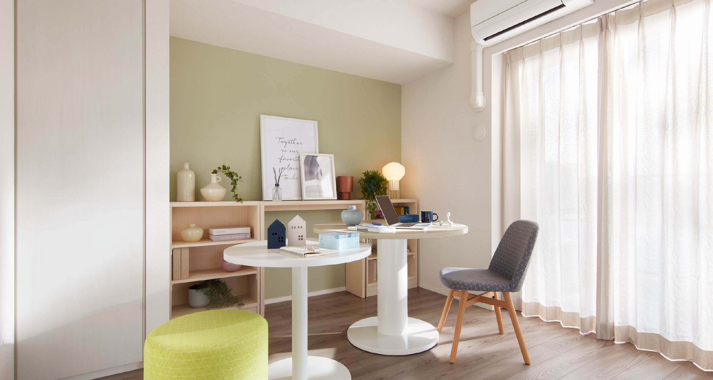Private room 3（65E type）