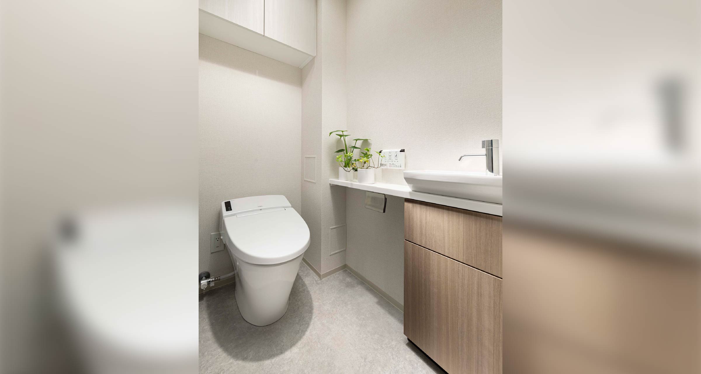 Restroom（70C type）