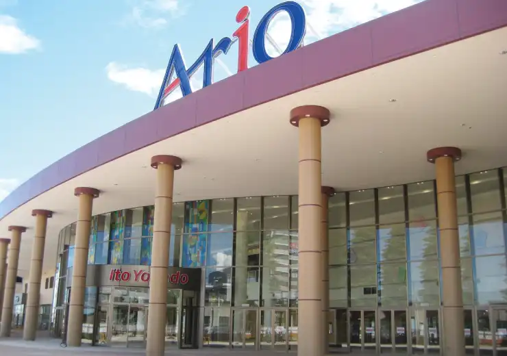 アリオ橋本（徒歩12分／約890m）