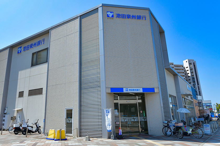 池田泉州銀行 東岸和田支店