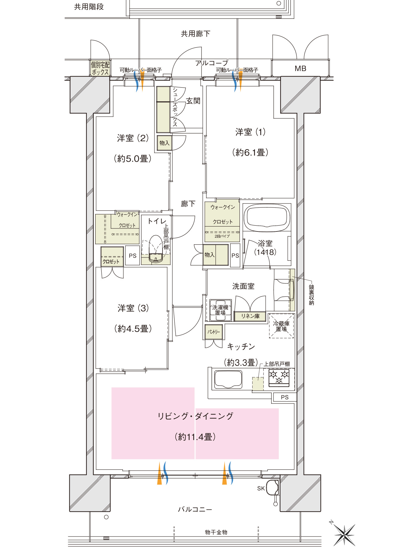 間取り Gタイプ
