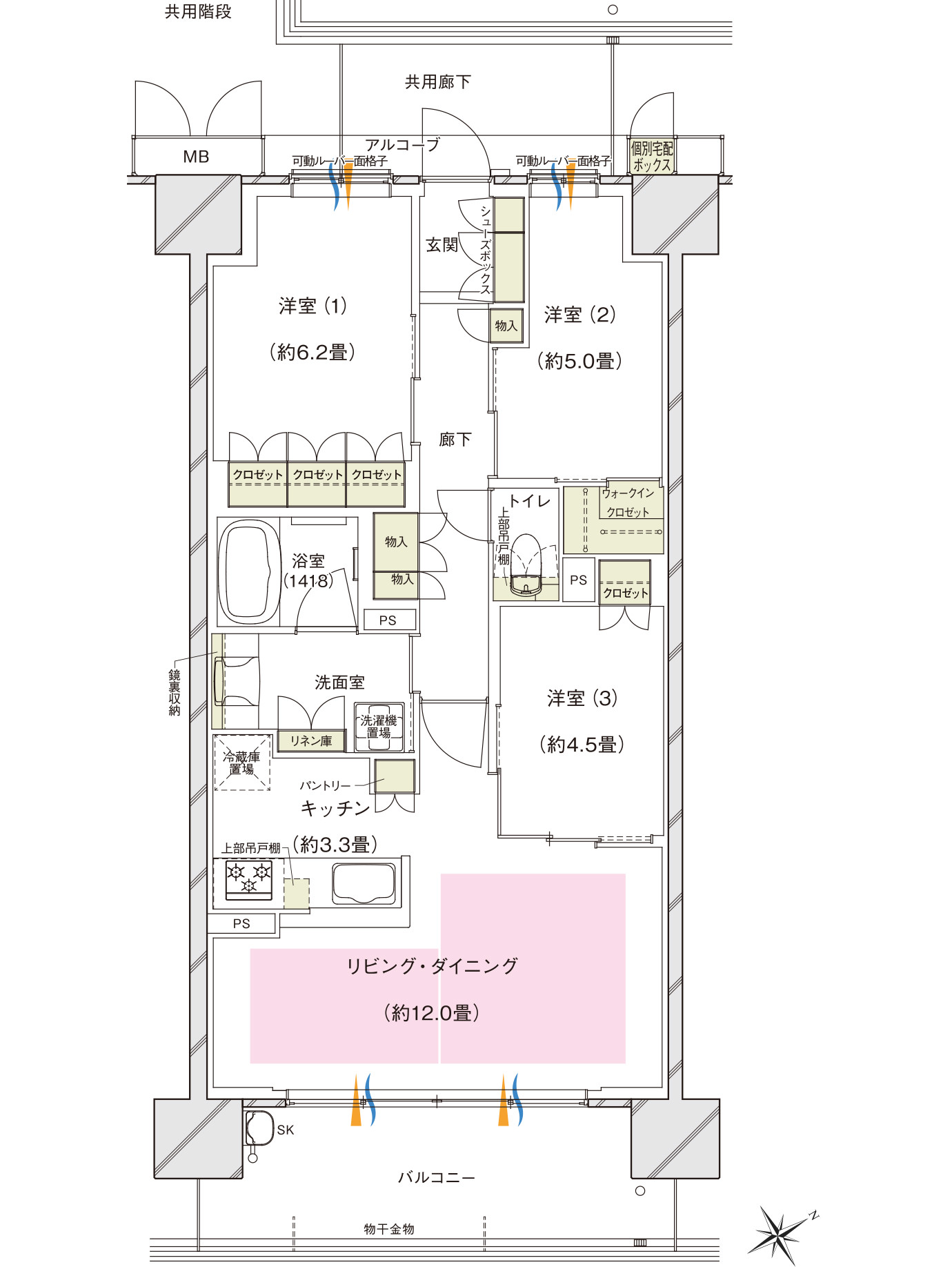 間取り Nタイプ