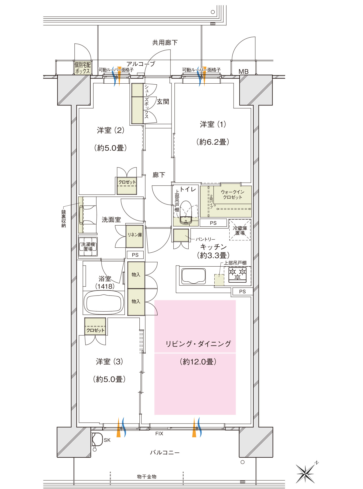間取り Oタイプ