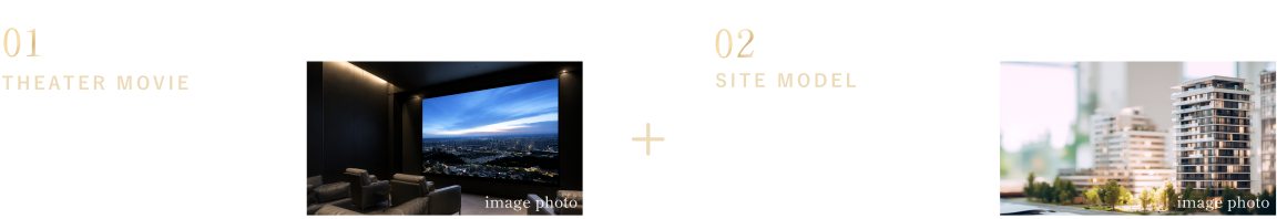 ご来場受付