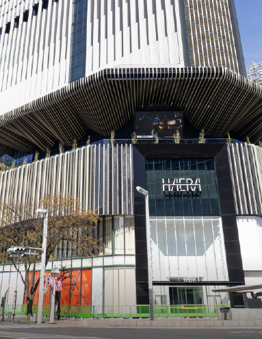 「HAERA（ハエラ）」