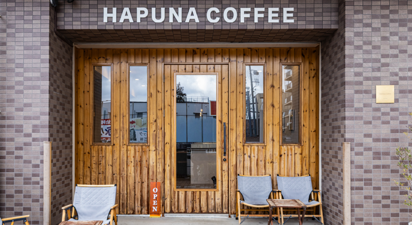HAPUNA COFFEE