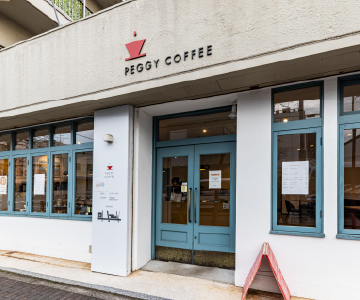 ペギー珈琲店