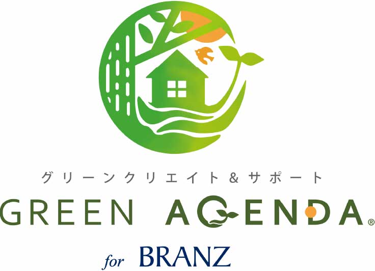 グリーンクリエイト&サポート