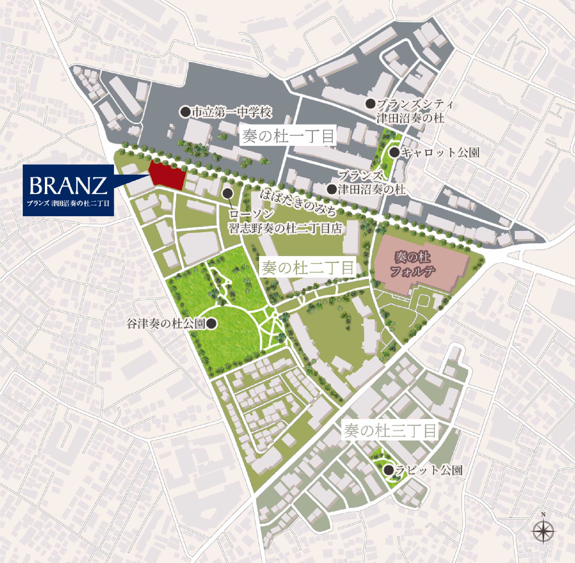 周辺エリア概念図