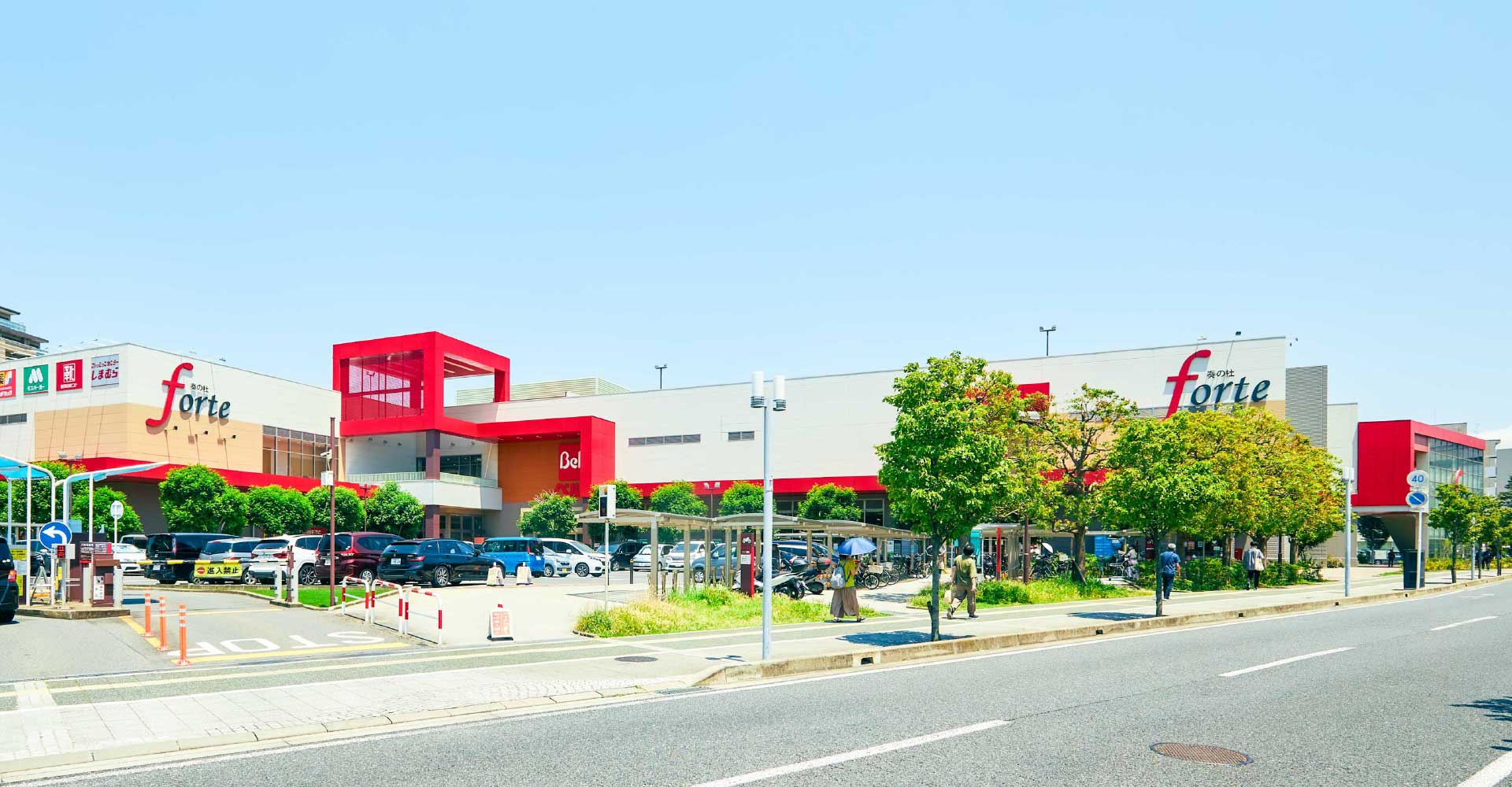奏の杜フォルテ(徒歩5分/約390m、2024年6月撮影)