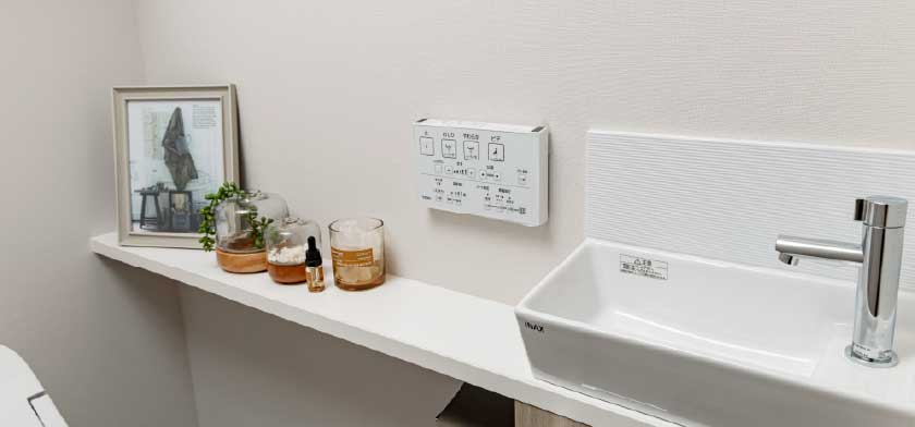 トイレカウンター