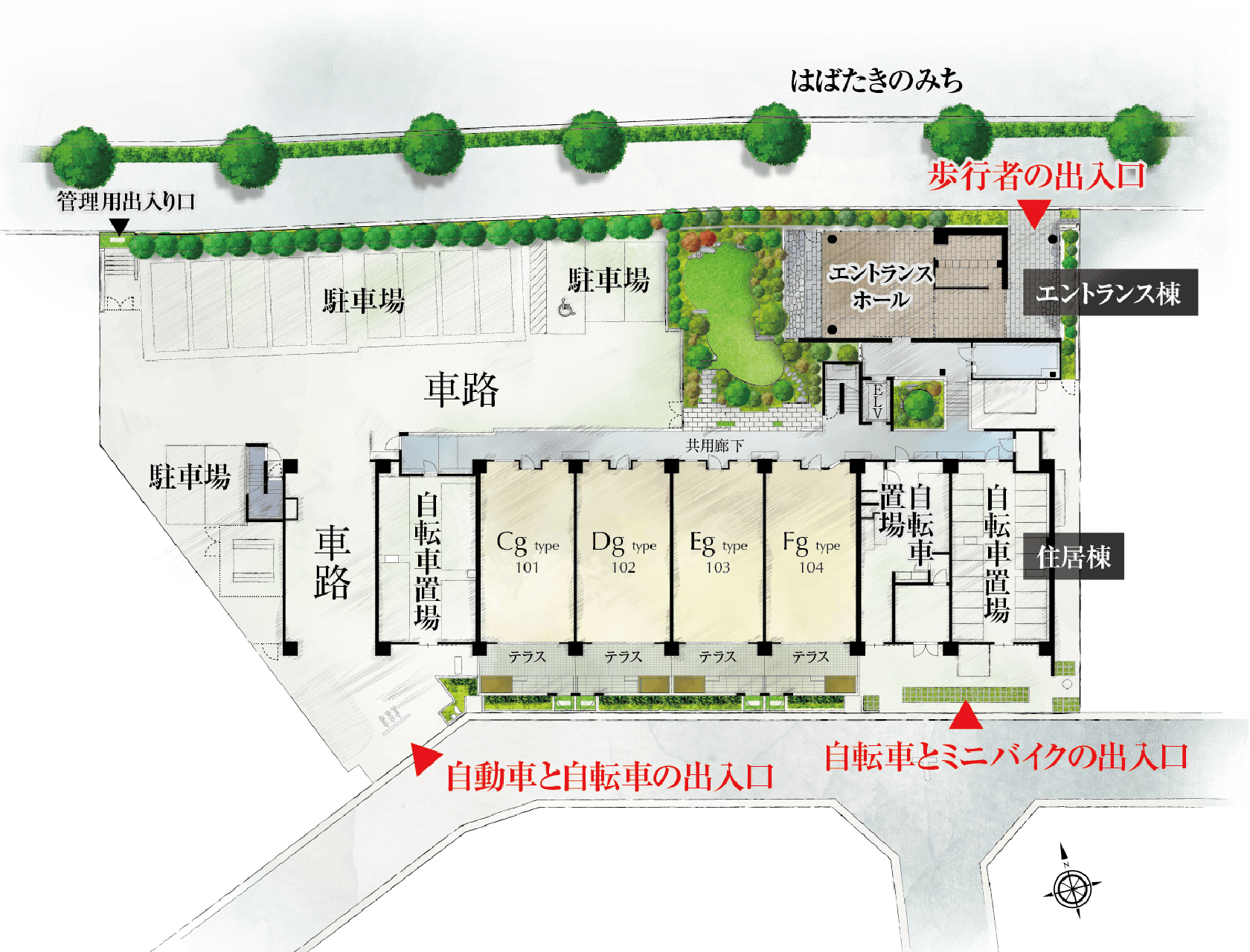 敷地配置イラスト