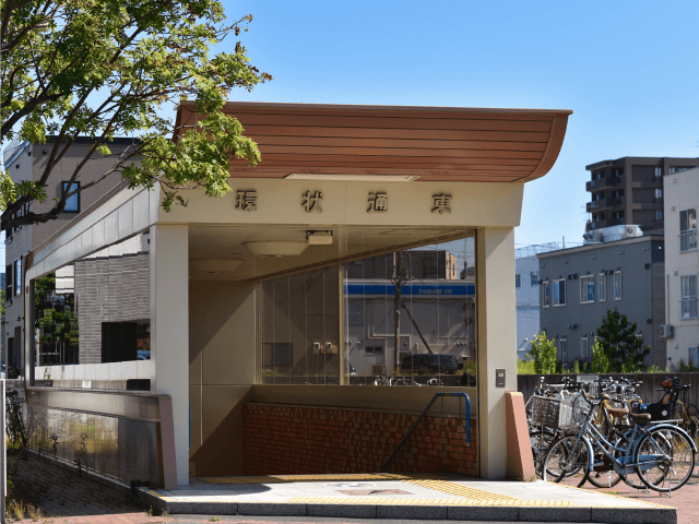 札幌市営地下鉄東豊線