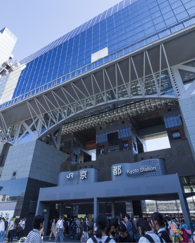 京都駅へ5分
