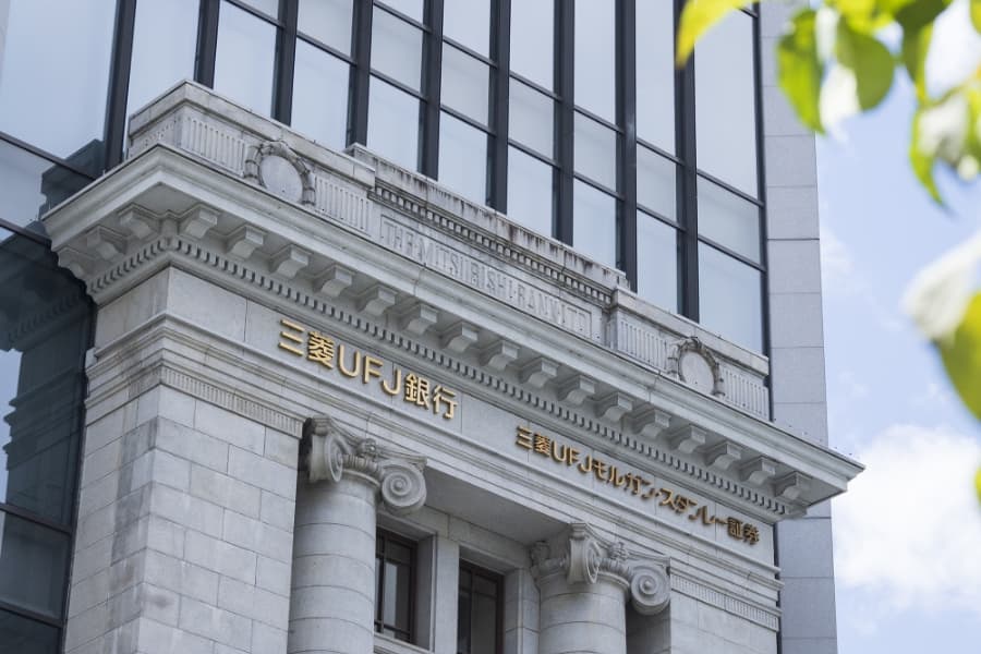 三菱UFJ銀行京都支店/三菱UFJモルガン・スタンレー証券京都支店（徒歩17分／約1,350m）