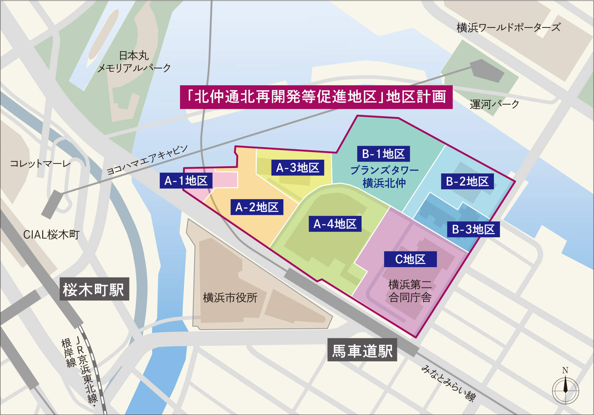 エリア概念図（出典：一般社団法人横浜北仲エリアマネジメントパンフレット（2021年3月発行））