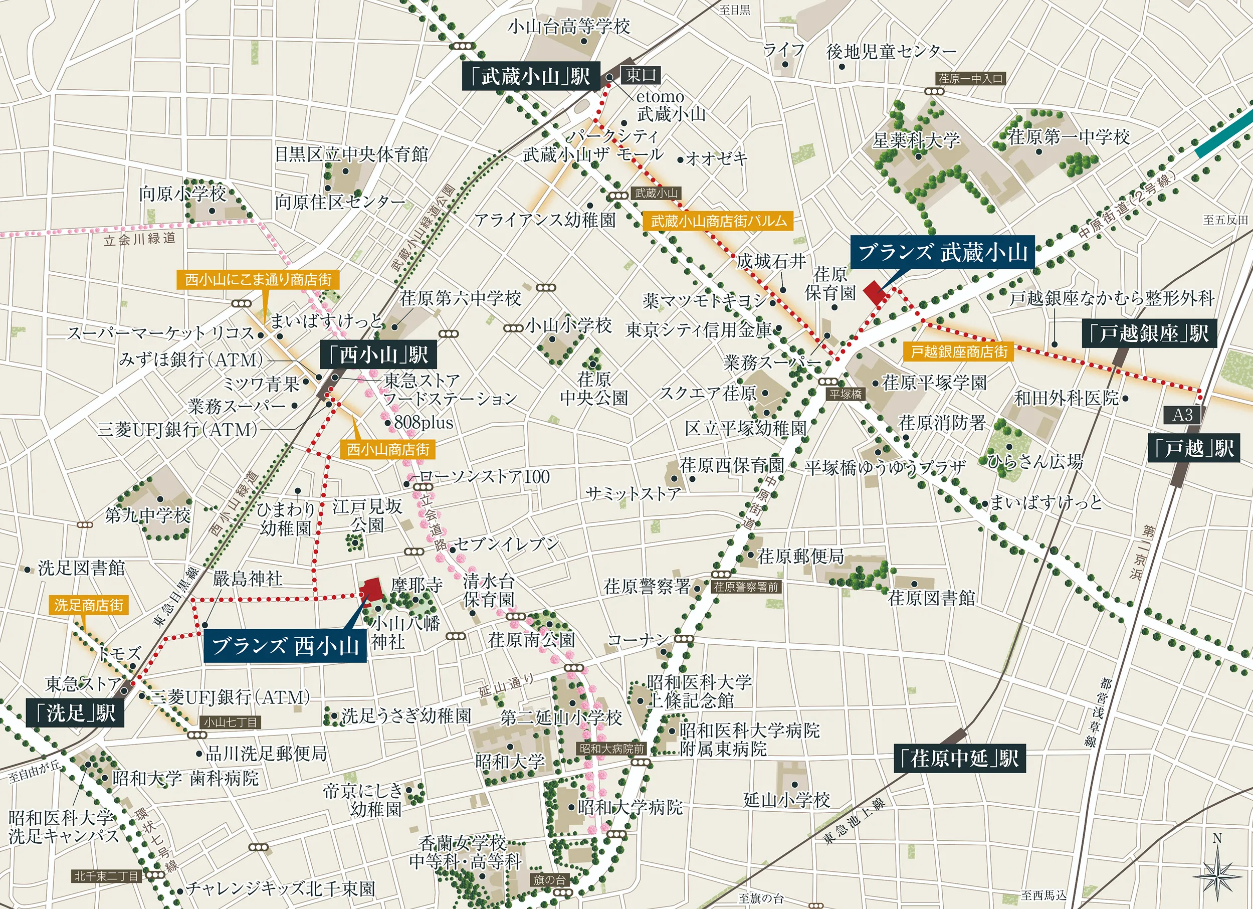 ブランズ西小山・ブランズ武蔵小山の現地案内図を示しています。