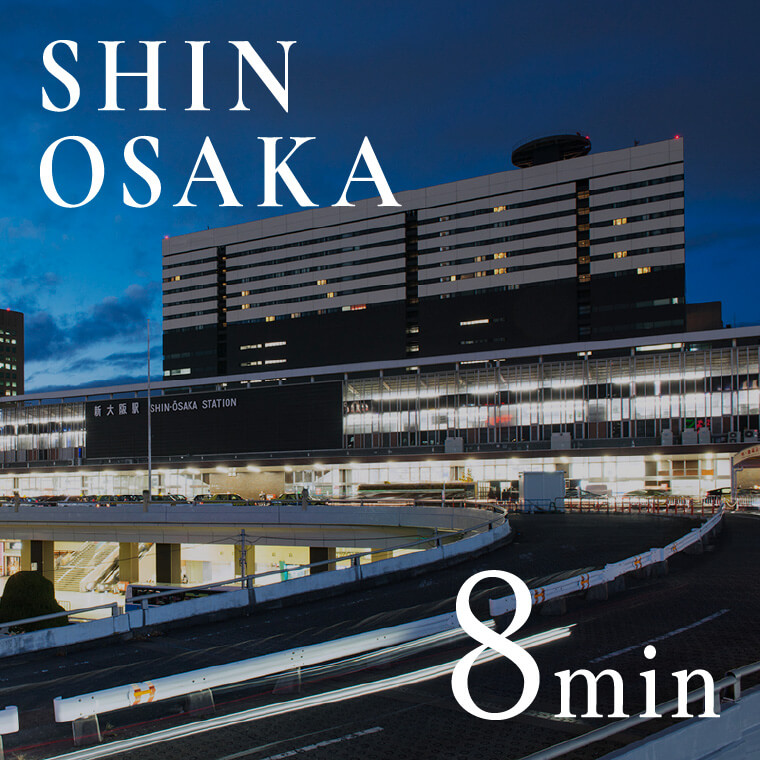 SHINOSAKA 8min