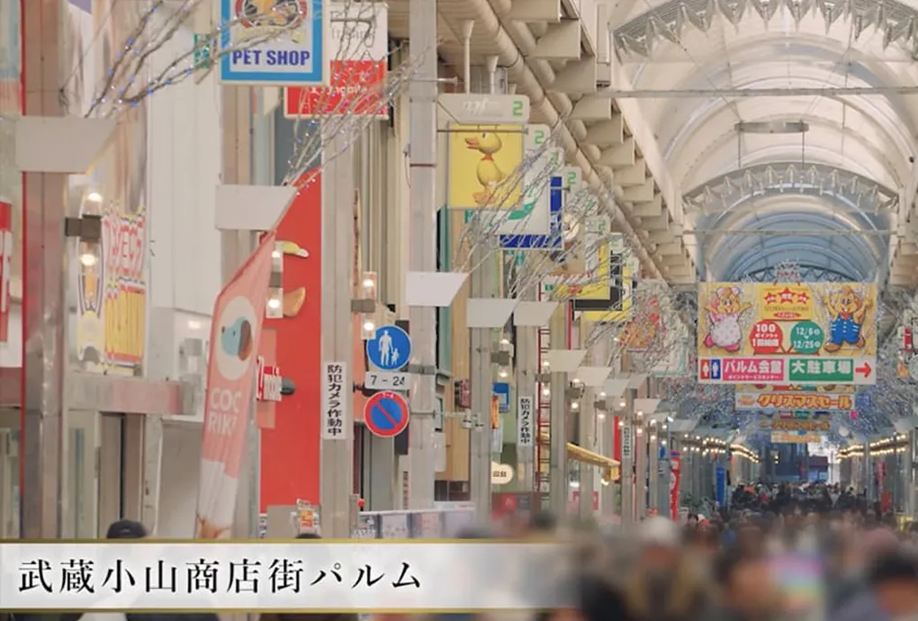 ライフスタイル編
