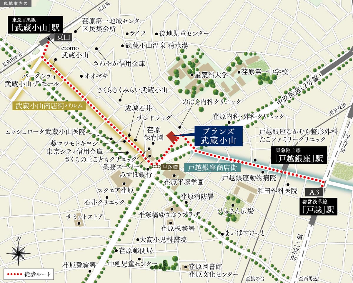 現地案内図