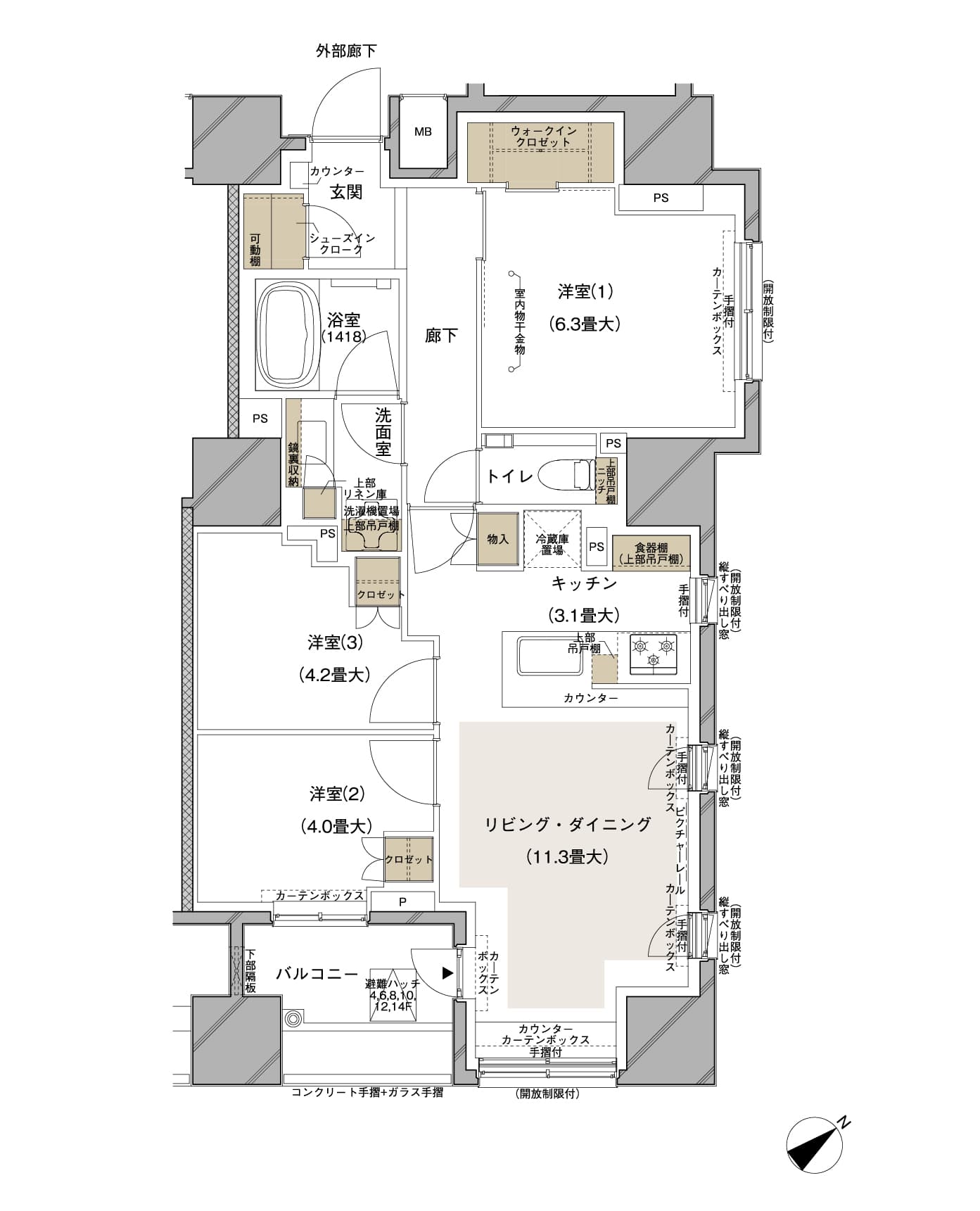 間取り図