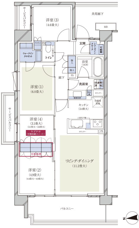 間取り