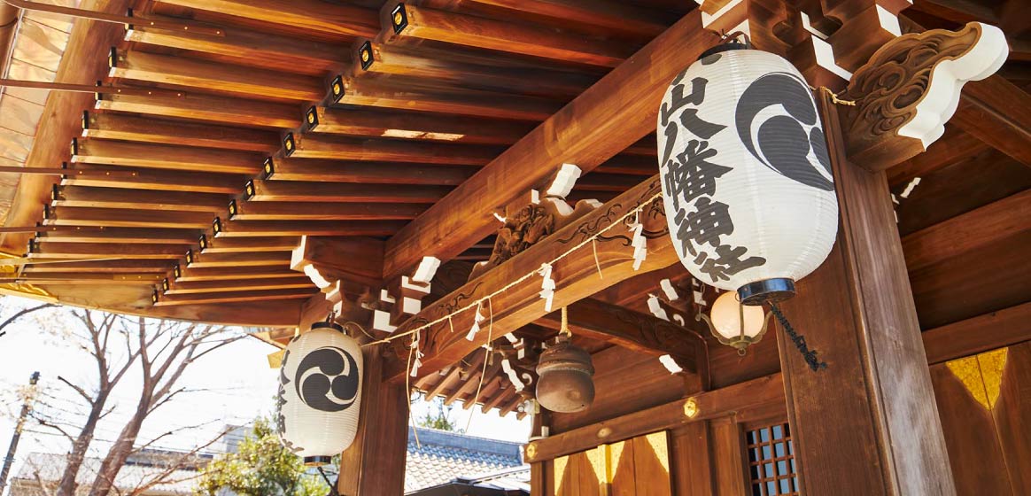 小山八幡神社